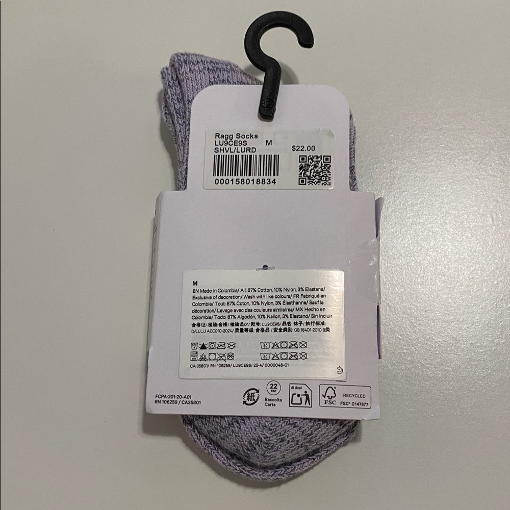 Lululemon - Ragg Socks - Quarter Length - NWT - Picture 2 of 4